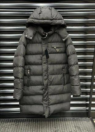 Чоловіча куртка prada прада пуховик пухан парка