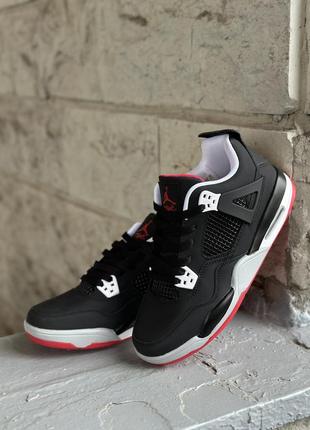 Nike air jordan retro 4