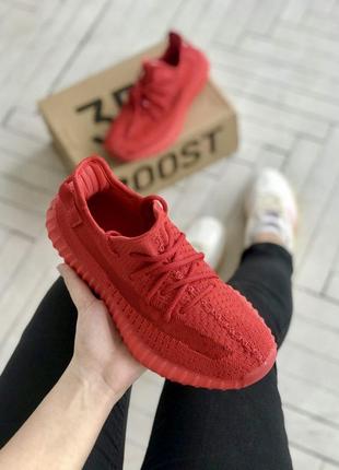 Кроссовки adidas yeezy boost 350