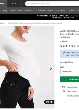 Плотные джинсы скини для беременных вагітних asos3 фото
