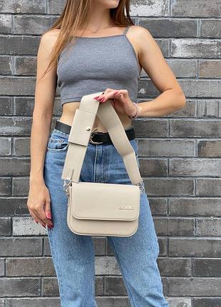 Женская сумка сумочка jacquemus beige