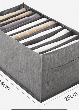 Органайзер, органайзер для одягу, органайзер в шафу, органайзер для білизни, органайзер
