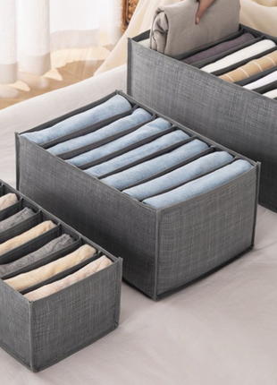 Органайзер, органайзер для одягу, органайзер в шафу, органайзер для білизни, органайзер