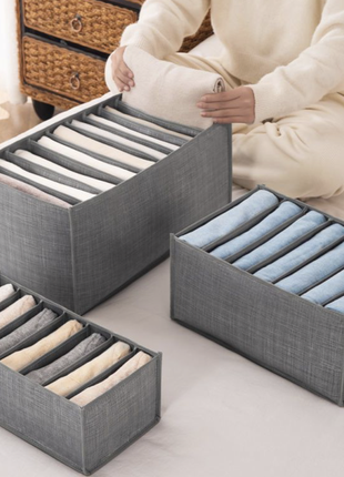 Органайзер, органайзер для одягу, органайзер в шафу, органайзер для білизни, органайзер