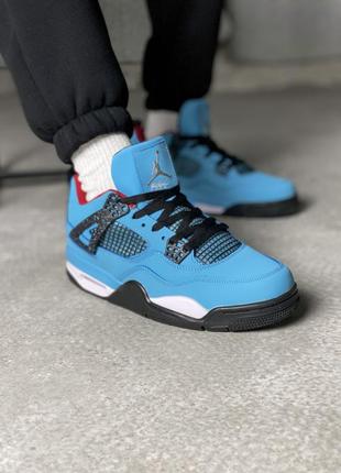 Nike air jordan 4 retro travis scott cactus jack