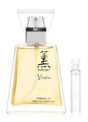 Пробник парфюмерной воды kaori yuzu, 2 мл (34126)