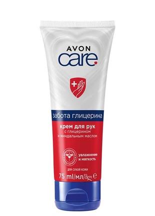 Крем для рук 75 ml avon care7 фото