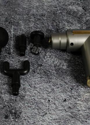 Масажер fascial gun, портативний ручний масажер пістолет, м'язовий з 4 насадками, бездротовий2 фото