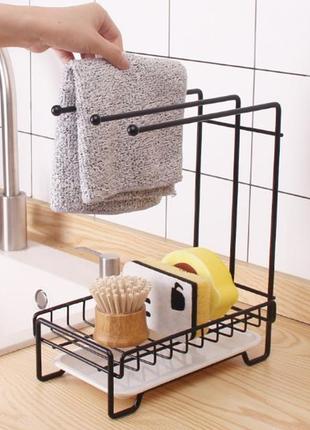 Тримач для мийки для кухні та ванної органайзер для губок і ганчірок підставка для кухонного приладдя