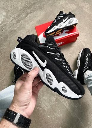 Nike air glide hot sale