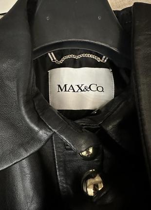 Сукня max mara шкіра7 фото