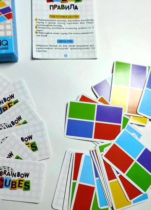 Brainbow cubes настольная игра мышления карты карточки украина брейншторм2 фото