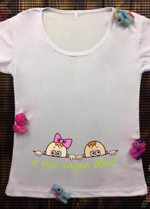 Жіночі футболки з принтом для вагітних