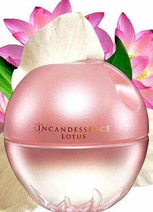 Парфумована вода avon incandessence lotus, 50мл