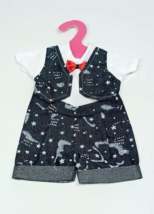 Одяг для ляльки shantou "doll clothes" 42 см на хлопчика dgc18-29