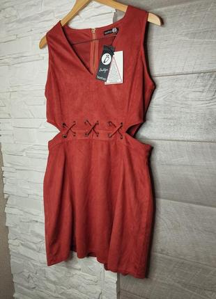 Стильне жіноче плаття сукня boohoo boutique 50-52