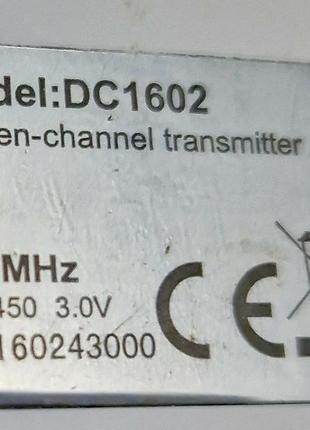 Пульт galaxy ду 15 каналов dc1602 433 mhz жалюзи шторы