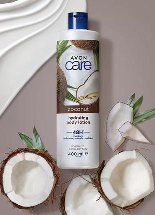 Лосьйон для тіла avon care 400 , кокос , чайне дерево