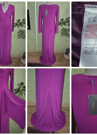 Английское, брендовое, шикарное платье в пол от известного бренда alexon (алексон)