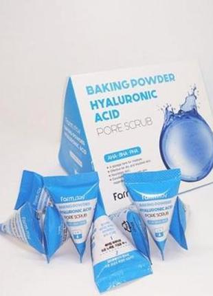 Скраб для лица с содой и гиалуроновой кислотой farmstay hyaluronic acid baking powder pore scrub1 фото