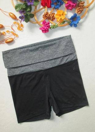Классные спортивные короткие шорты с контрастным поясом-отворотом h&m