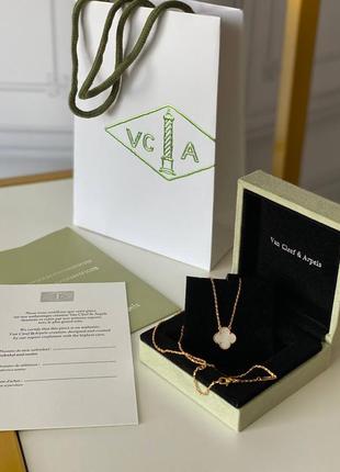 Серебряная подвеска в позолоте в стиле van cleef2 фото