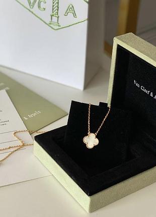 Срібна підвіска в позолоті в стилі van cleef