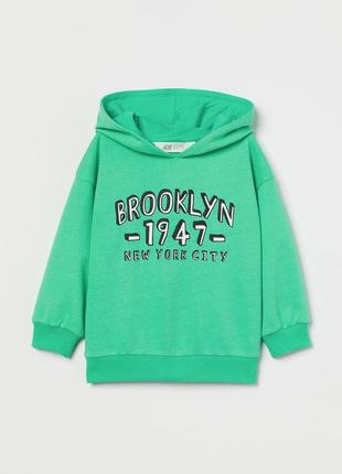 4-6/6-8/8-10 р h&m новая фирменная натуральная кофта кенгуру толстовка худи для мальчика brooklyn
