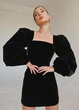 Платье элегантное