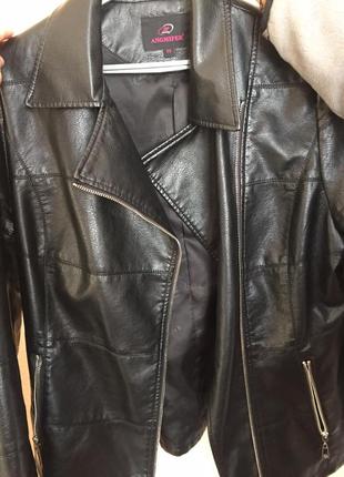 Косуха angmifer 2