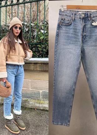 Джинси мом mom zara 34р