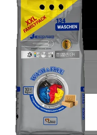 Пральний порошок wash&free універсальний, 10 кг1 фото