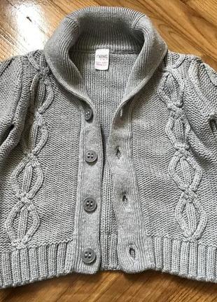 Next-бавовняний кардиган! р.-6-9 міс.