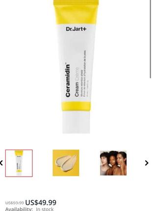 Крем dr. jart+ ceramidin cream skin barrier moisturizing cream3 фото