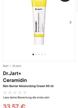 Крем dr. jart+ ceramidin cream skin barrier moisturizing cream5 фото