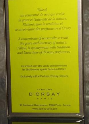 D`orsay tilleul edt вынтаж. 100мл.2 фото