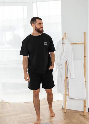 Костюм мужской домашний