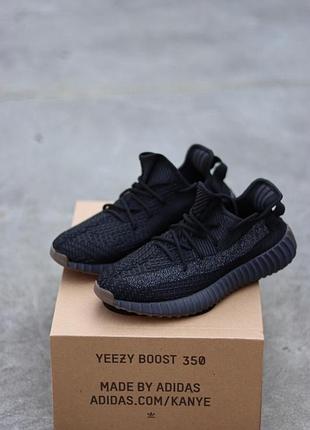Кроссовки адидас yeezy boost