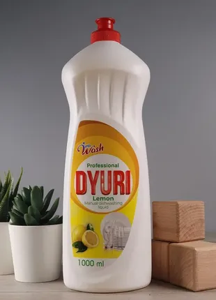 Средство для мытья посуды dyuri апельсин 1 л. 10шт/ящ1 фото