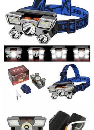 Налобный фонарик с аккумулятором, мощный фонарик, юсб фонарик