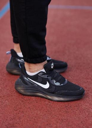 Мужские кроссовки  nike running black white