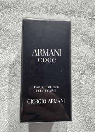 armani code pour homme