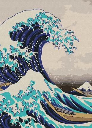 Картины по номерам "большая волна в канагаве. хокусая" раскраски по цифрам. 40*50 см.украина