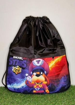 Рюкзак дитячий