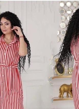 Коттоновое платье-рубашка 100% хлопок papaya