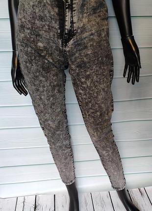 Очень крутые скины с высокой посадкой