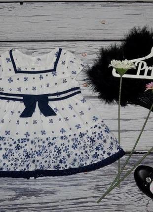 9 - 12 месяцев фирменная натуральная туника сарафан моднице