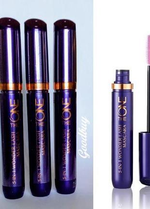 Тушь 5в1 oriflame  черная 30719 ex09/23