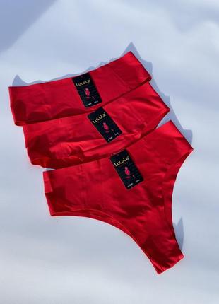 Бесшовные американки с высокой посадкой