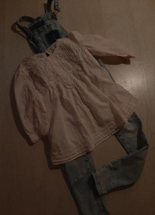 Сорочка сорочка блузка мерехтливої кольору